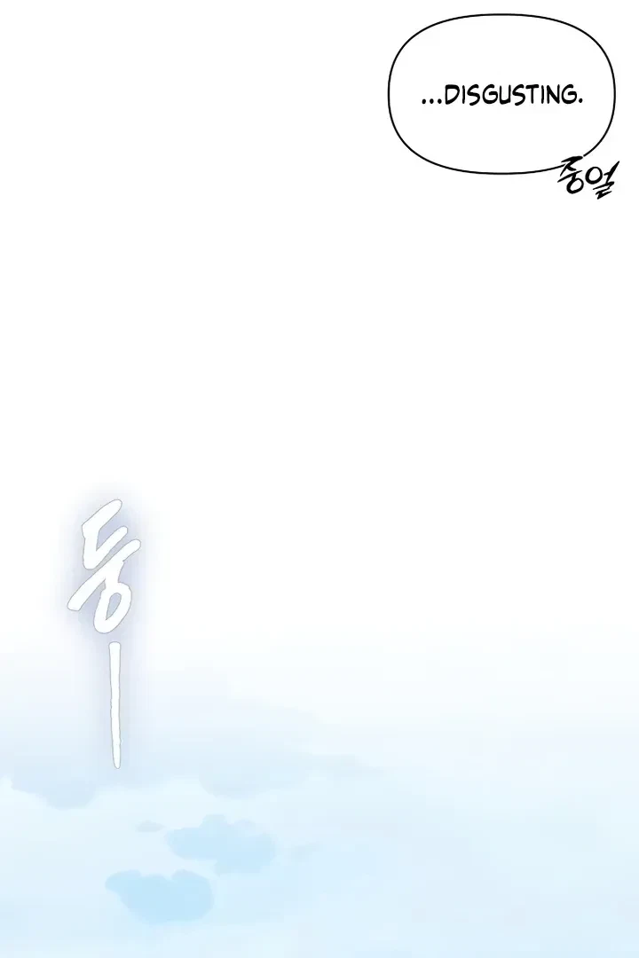 Chapter 1, page 108