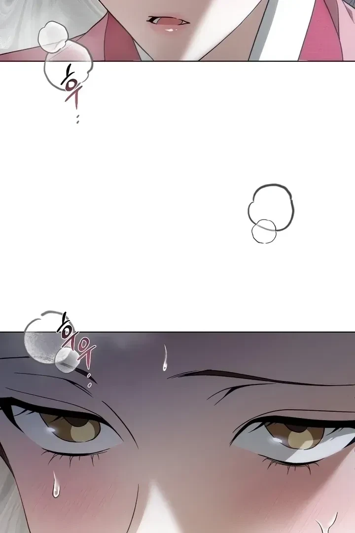 Chapter 1, page 165