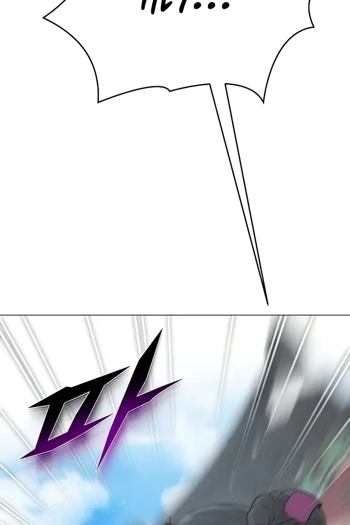 Chapter 1, page 50