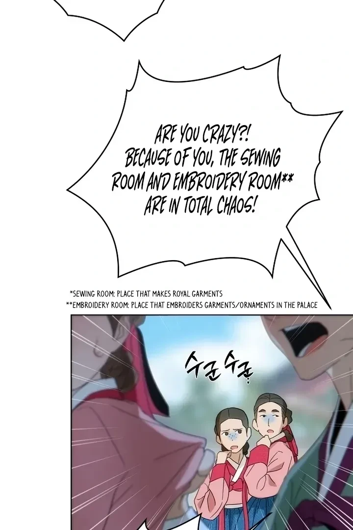 Chapter 1, page 52