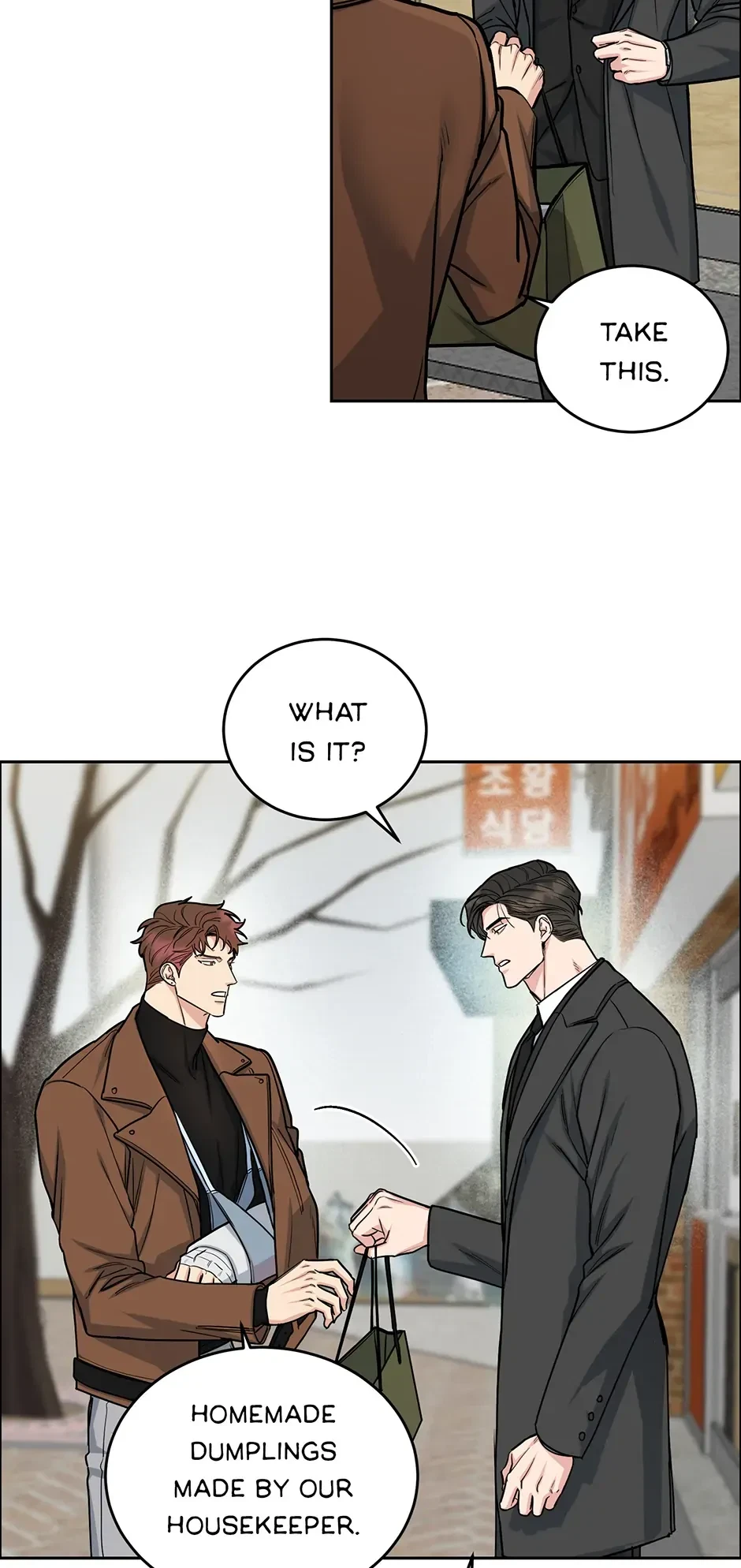 Chapter 17, page 32