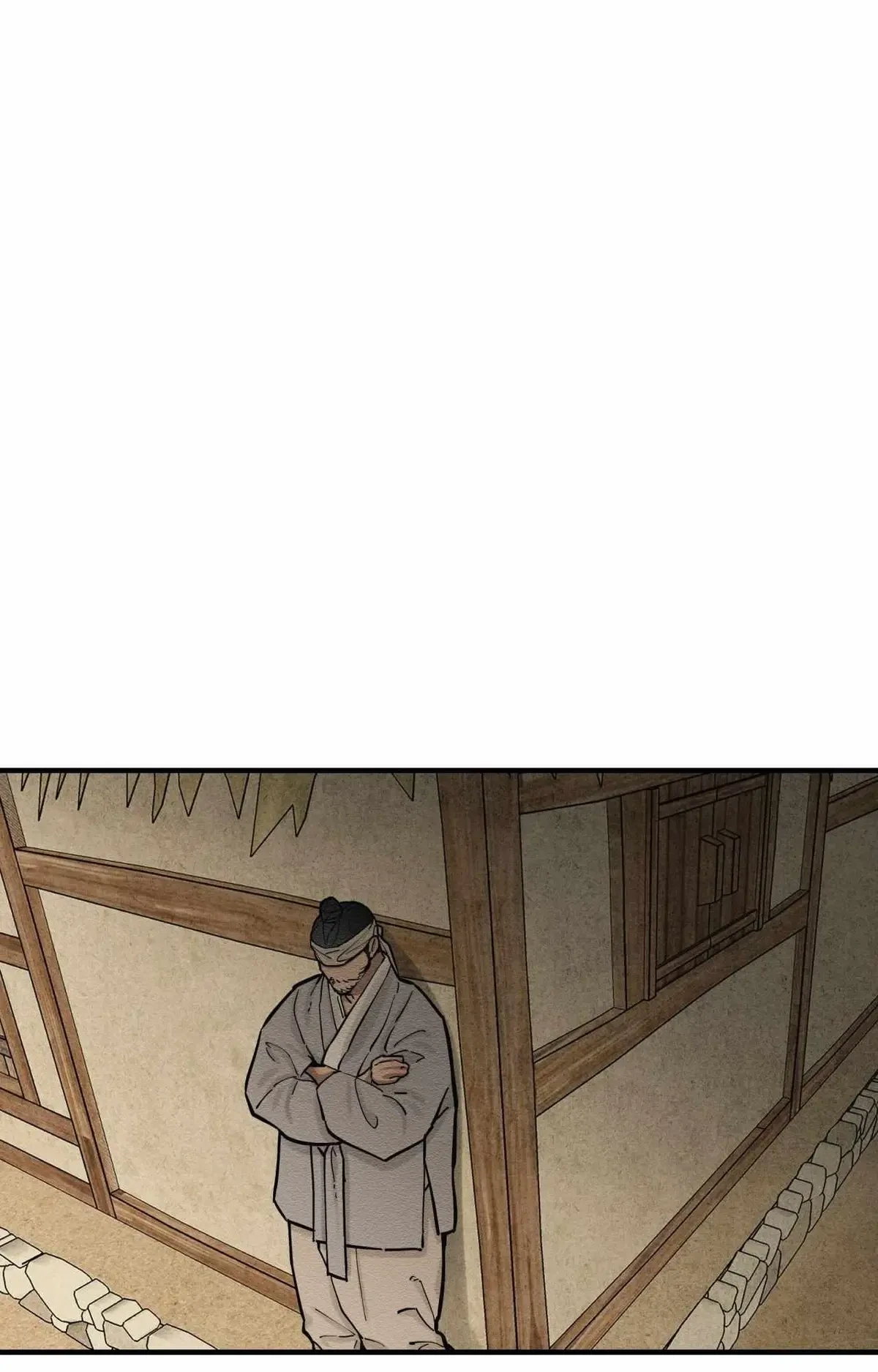 Chapter 60, page 14