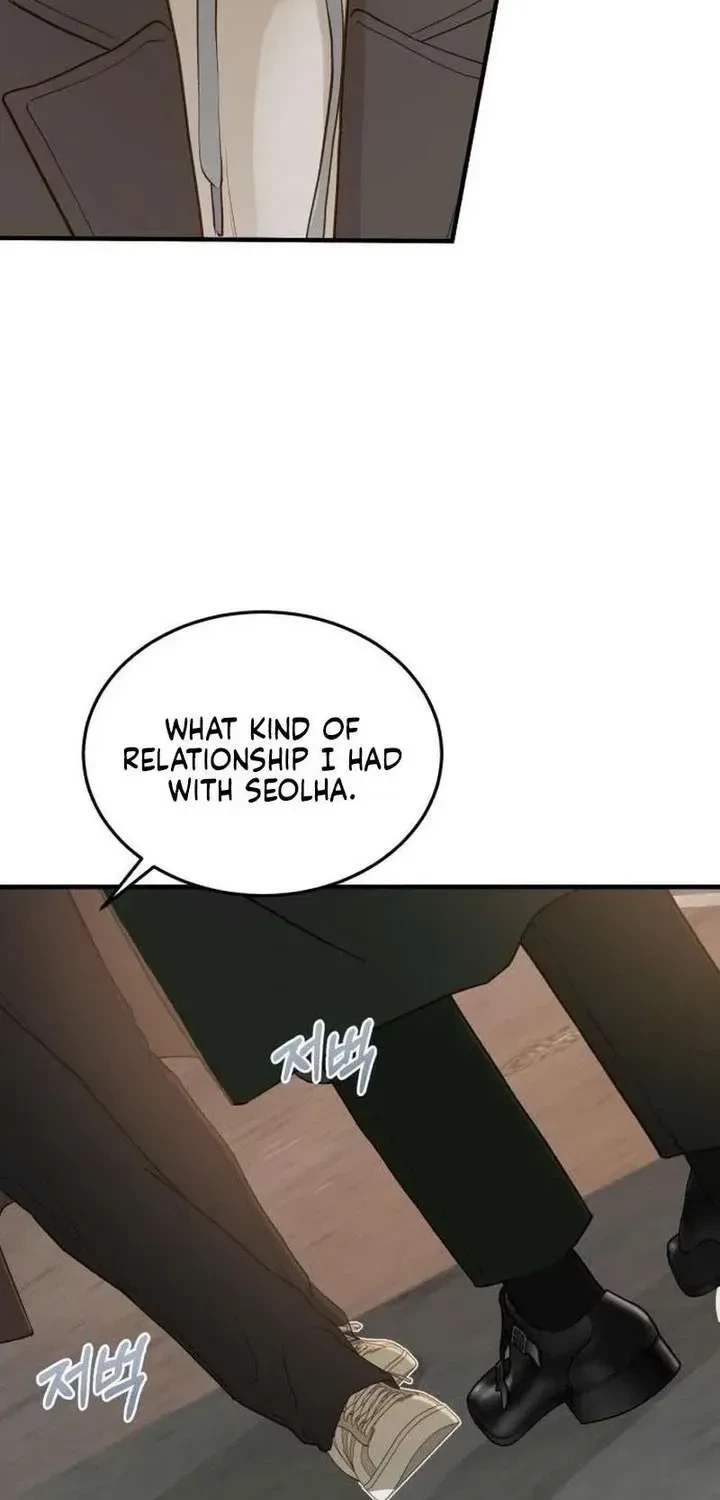 Chapter 71, page 3