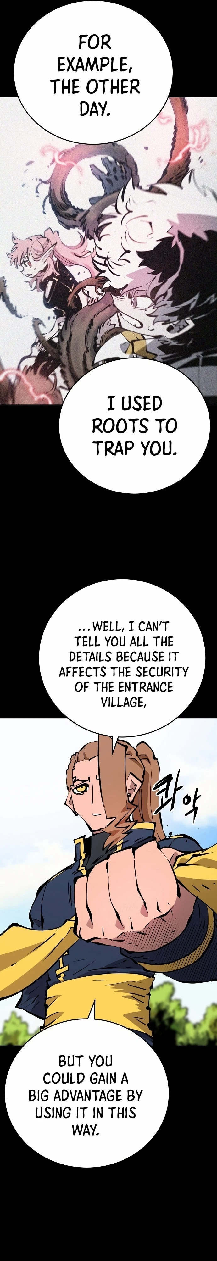 Chapter 97, page 7