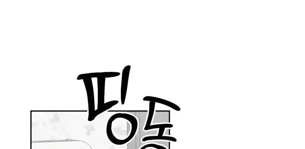 Chapter 1.6, page 137