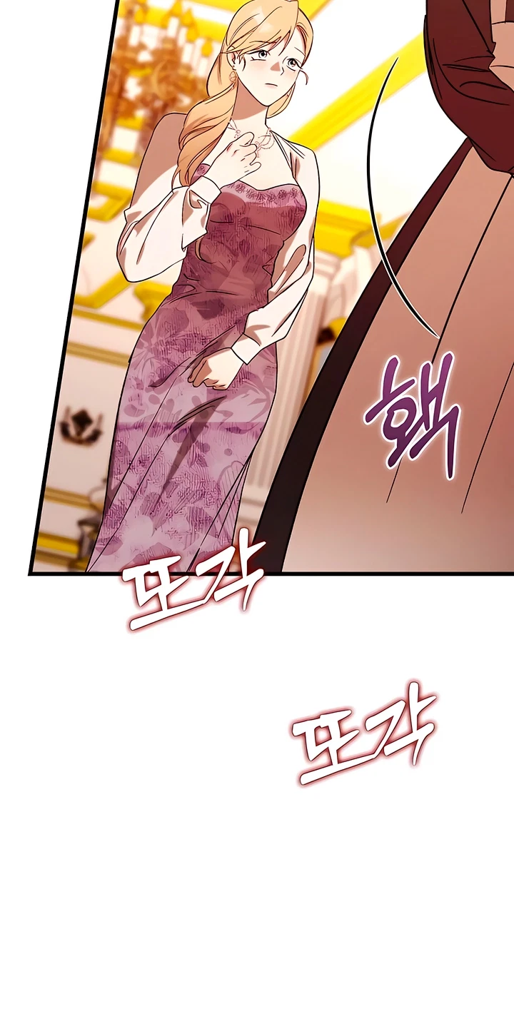 The Pirate's Slave Bride Chapter 13, page 21