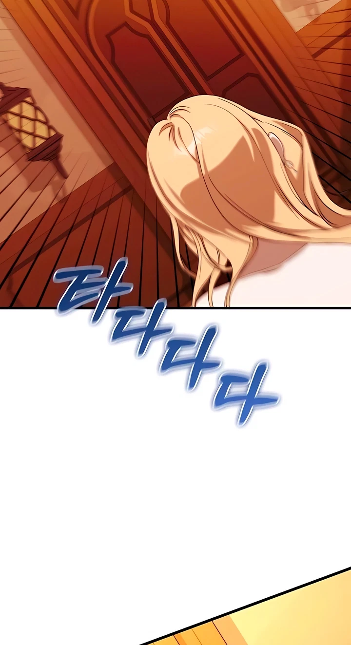 The Pirate's Slave Bride Chapter 13, page 31