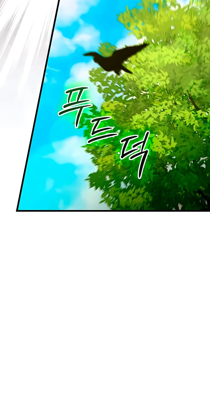 The Pirate's Slave Bride Chapter 13, page 85
