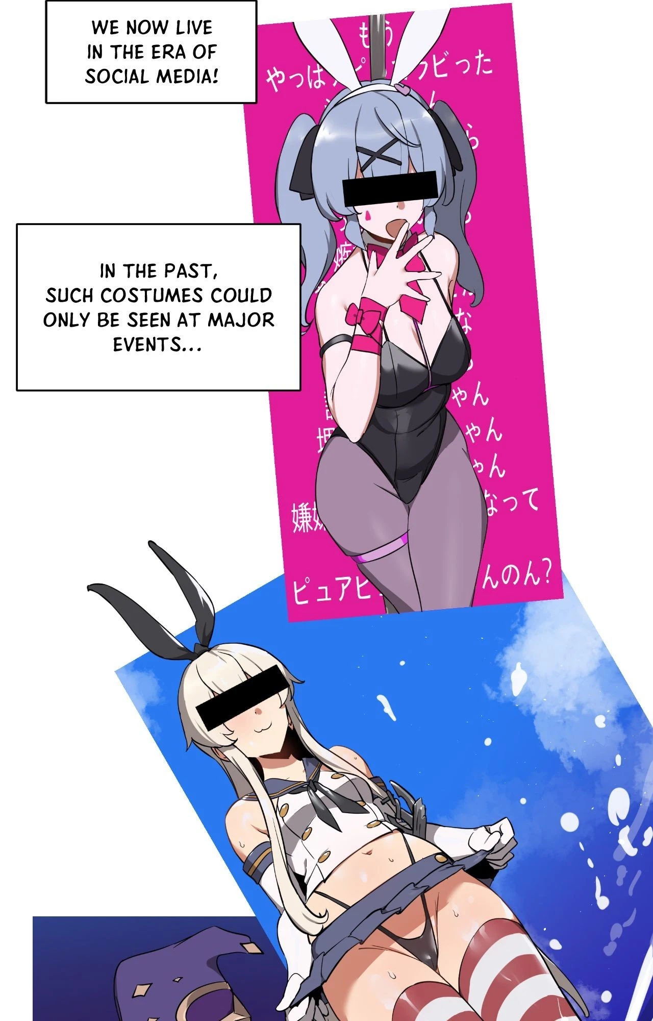 Chapter 7, page 5