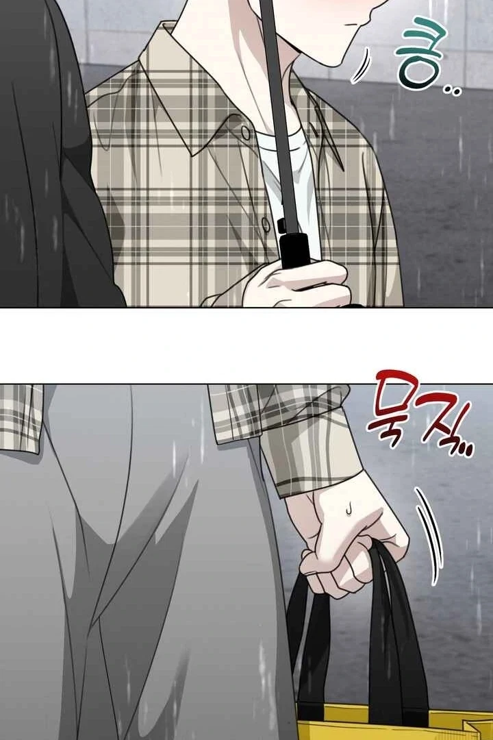 Chapter 17, page 28