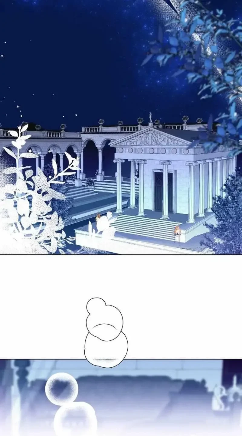 Psyche Chapter 20.01: Extra.15, page 3