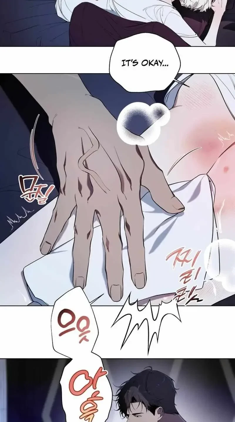 Psyche Chapter 20.01: Extra.15, page 5