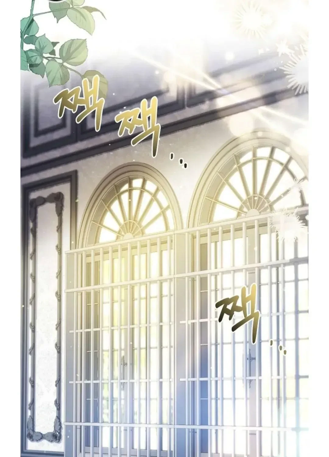 Chapter 10.5, page 54