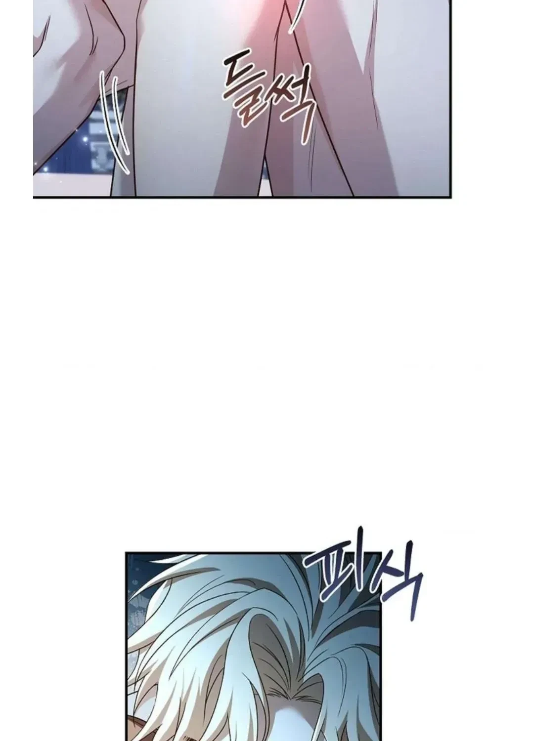 Chapter 10.5, page 8