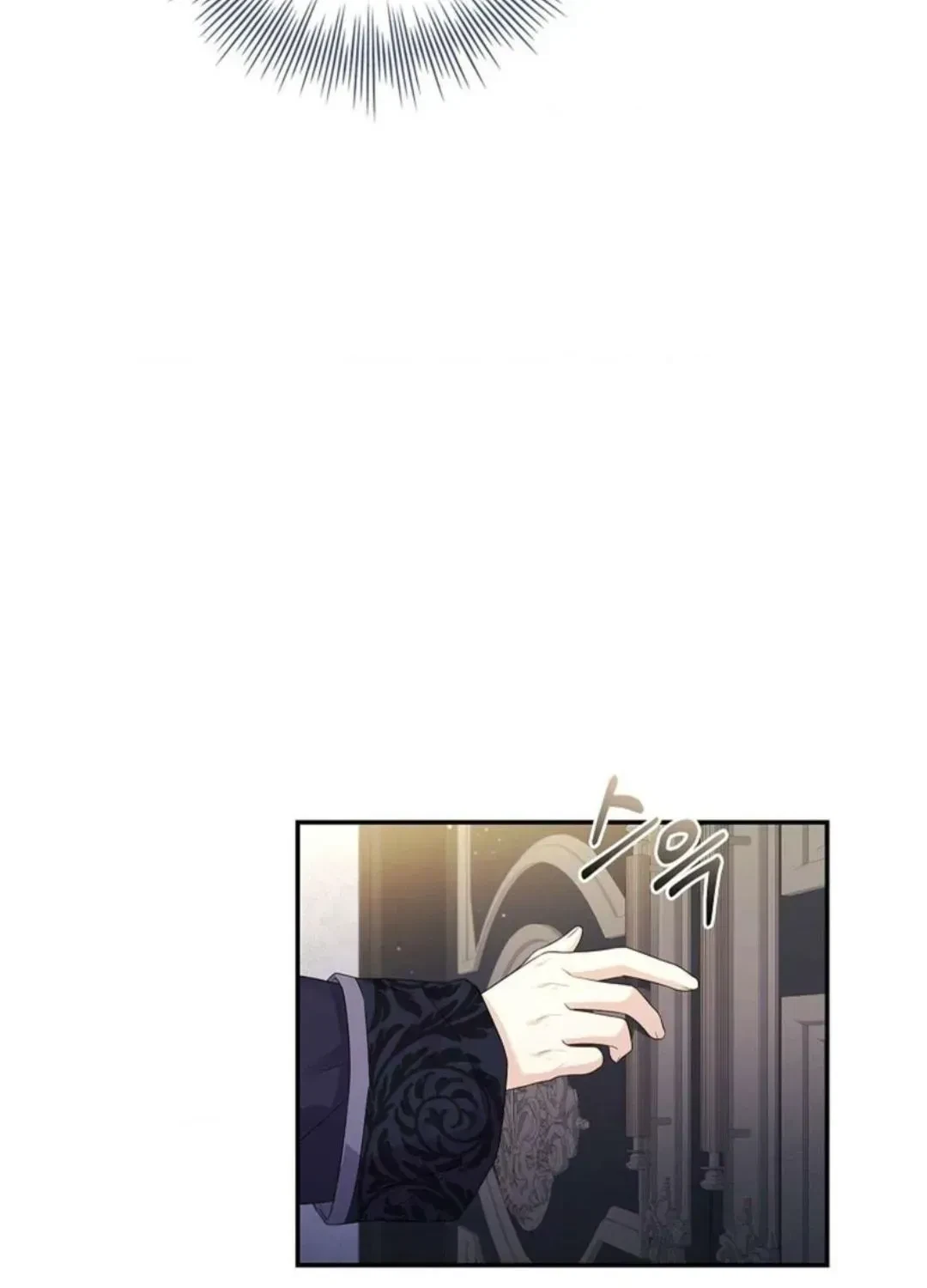 Chapter 10.5, page 83