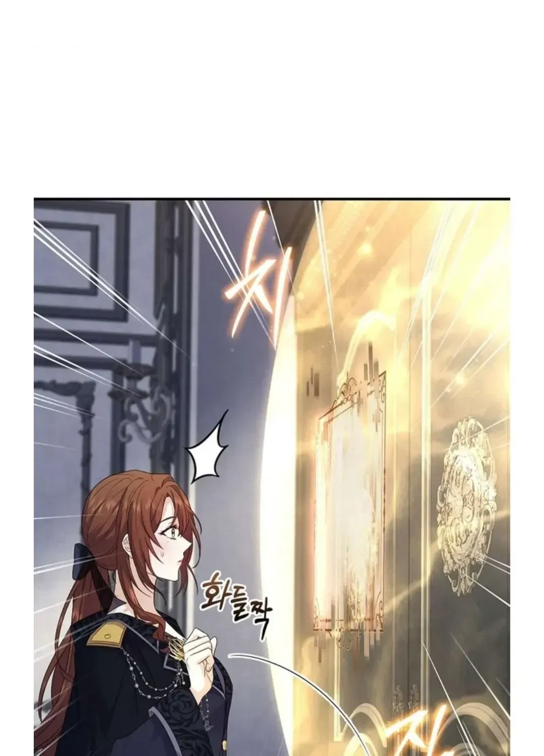 Chapter 10.5, page 84