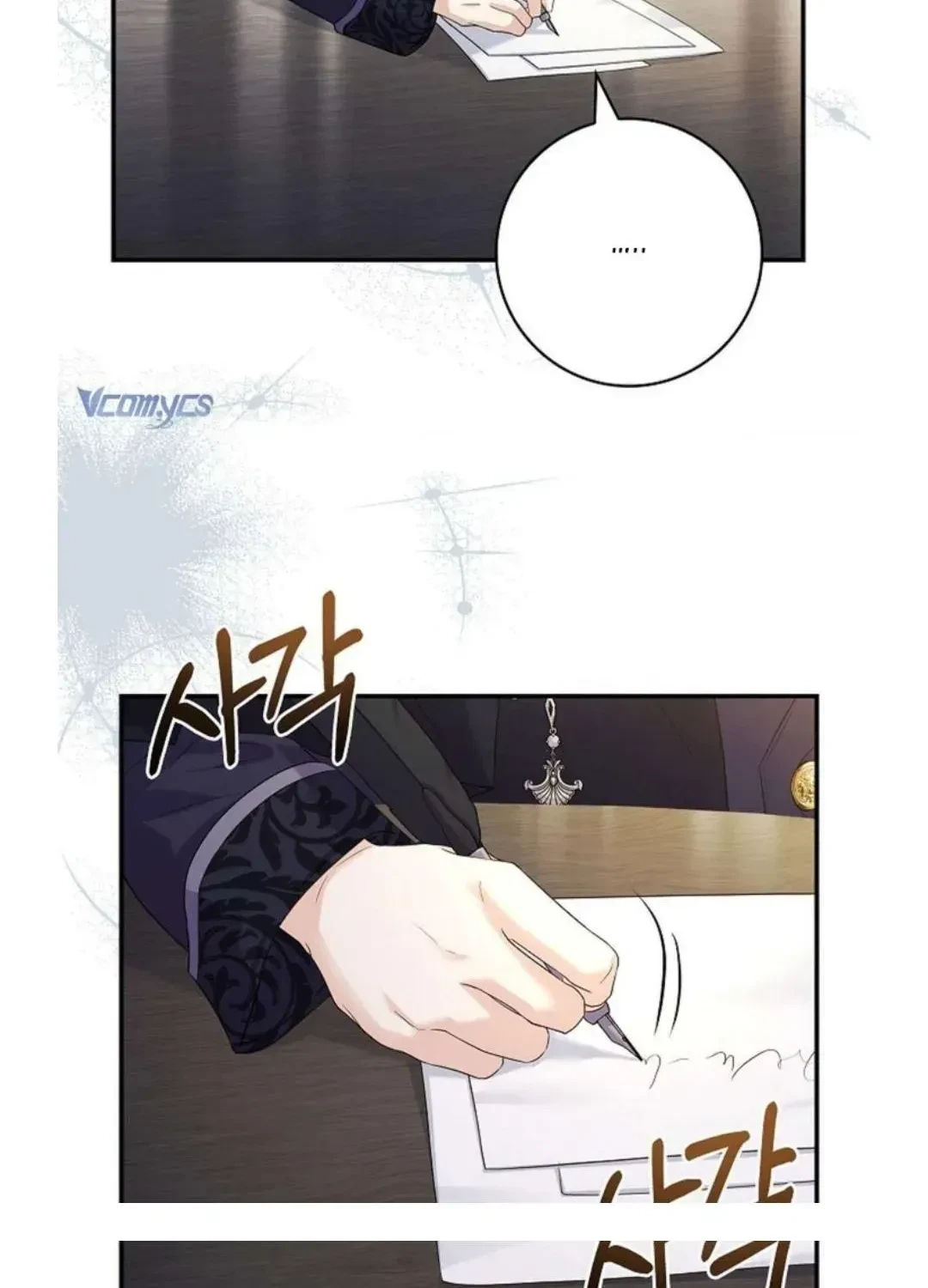Chapter 10.5, page 89