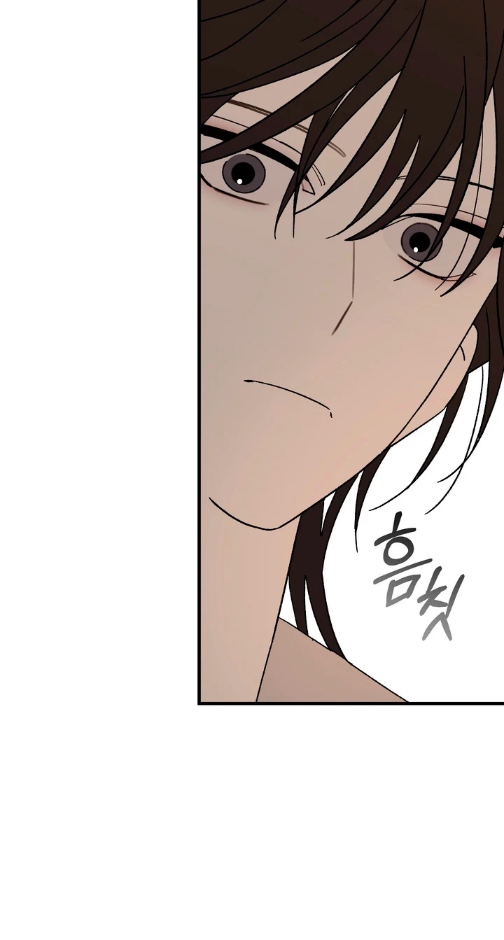 Chapter 27, page 68