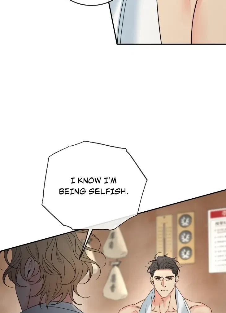 Honey Trouble Chapter 62, page 59