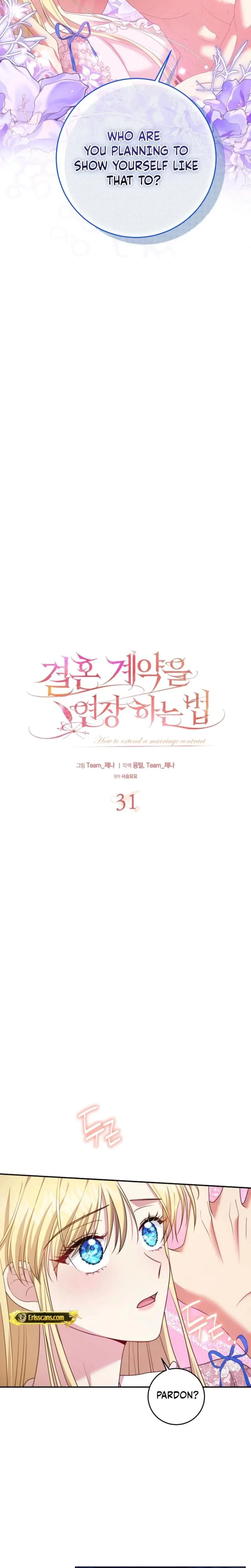 How To Extend Your Marriage Contract Chapter 31, page 4