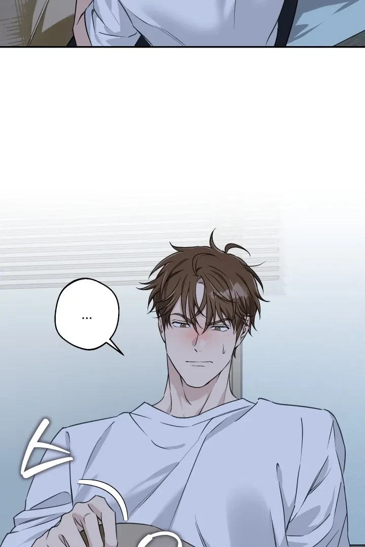 Chapter 32, page 17
