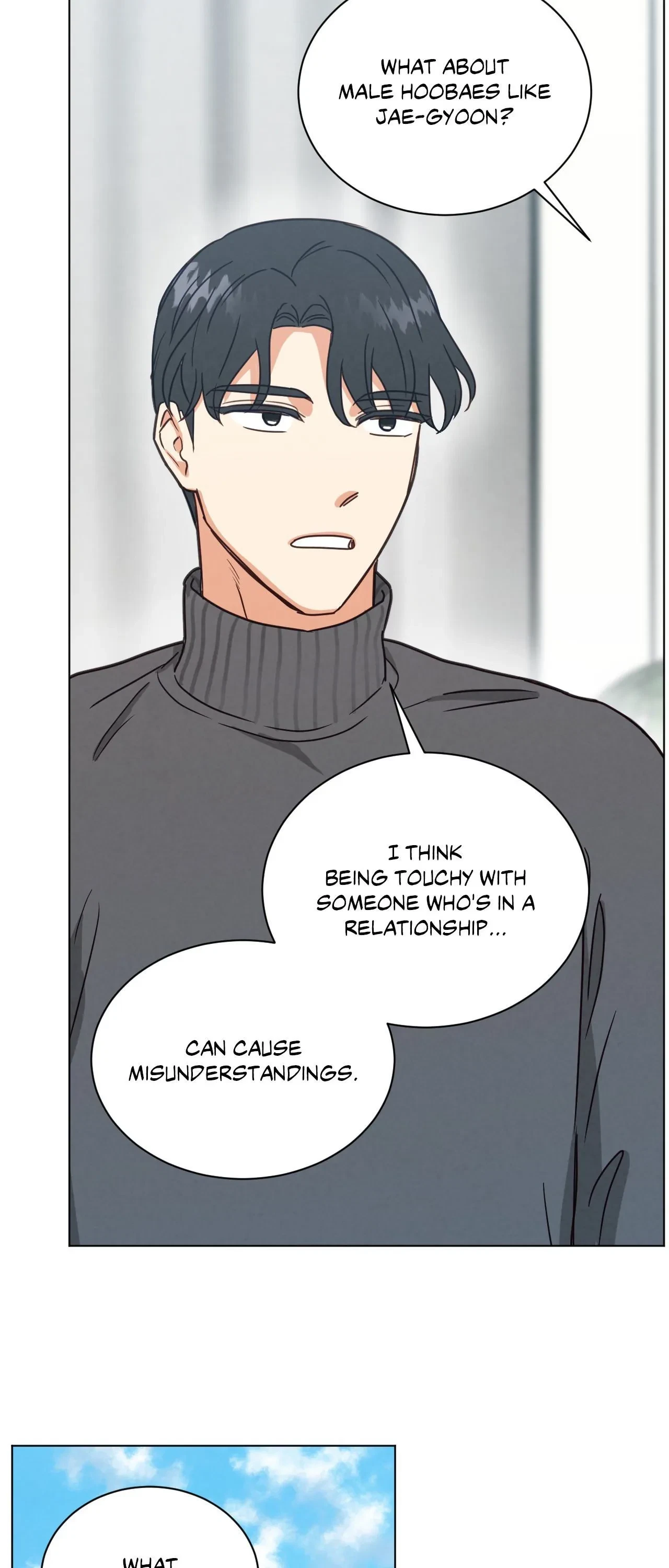 Chapter 93, page 27