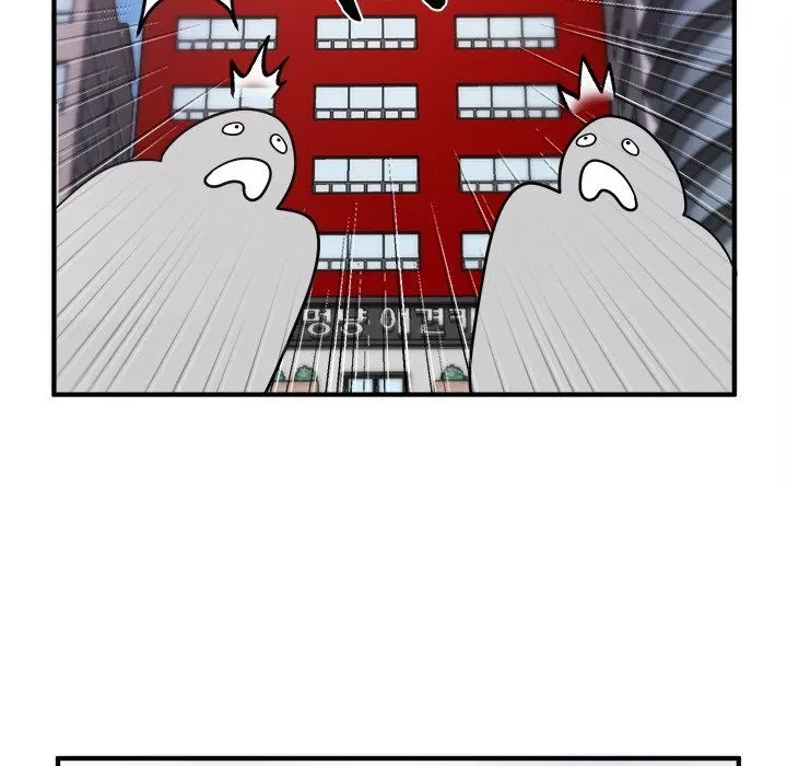 Chapter 11, page 72
