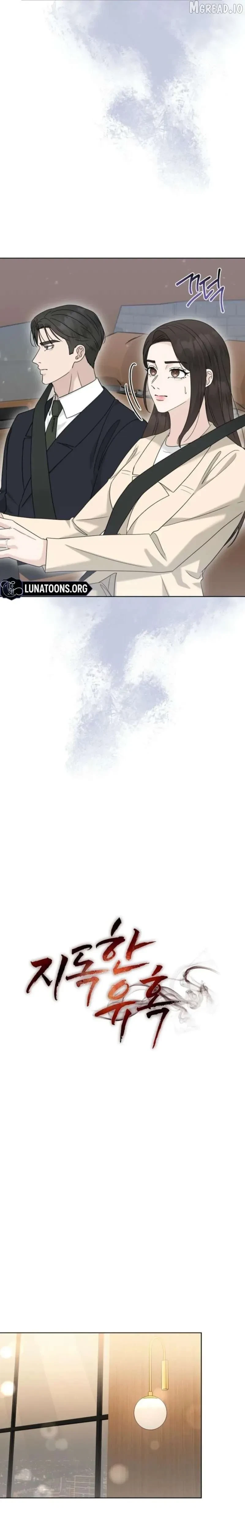 Chapter 40, page 11