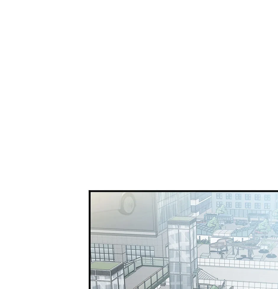 Chapter 25.04, page 21