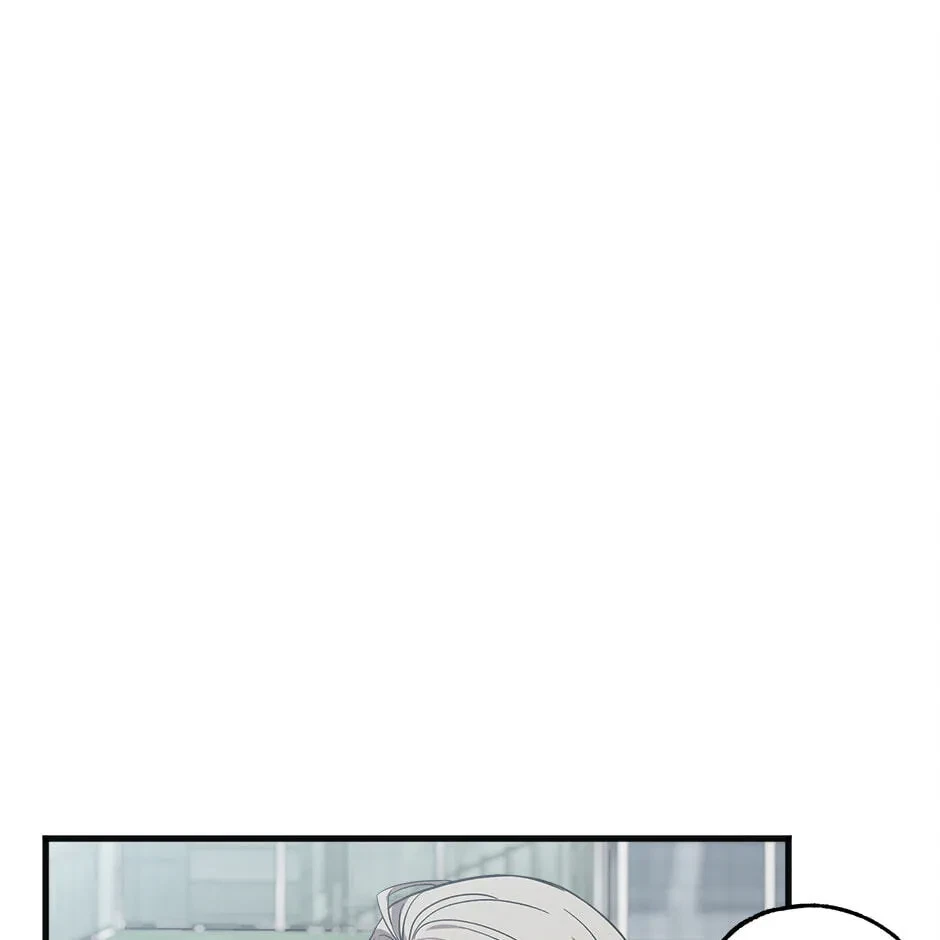 Chapter 25.04, page 45