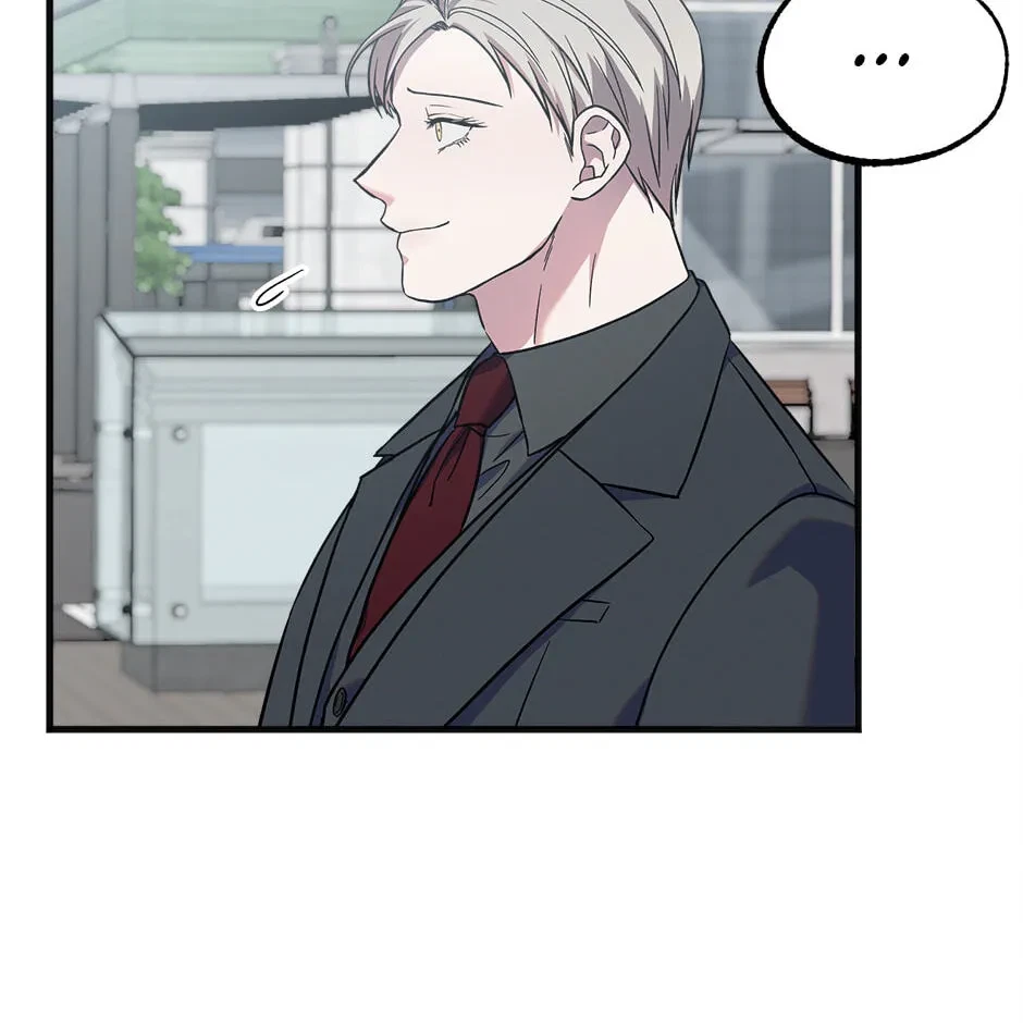 Chapter 25.04, page 46