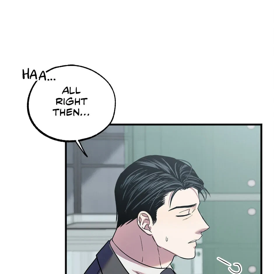 Chapter 25.04, page 47