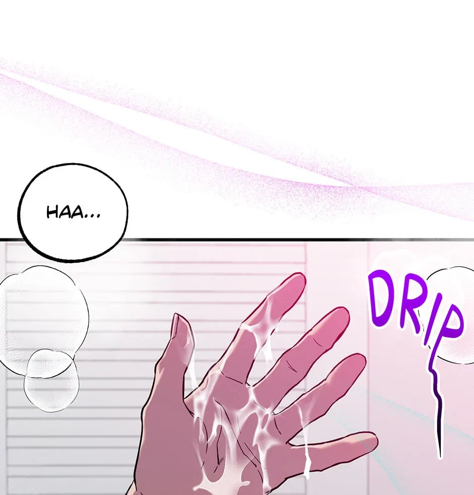 Chapter 25.04, page 74