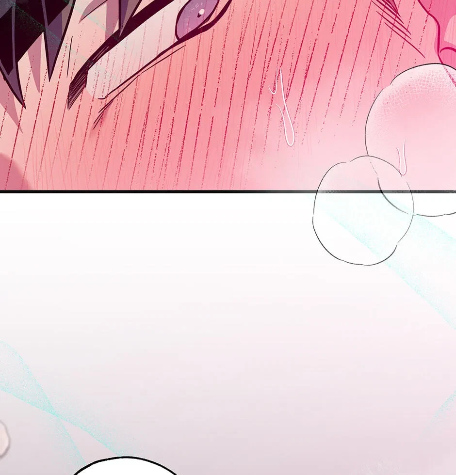 Chapter 25.04, page 78