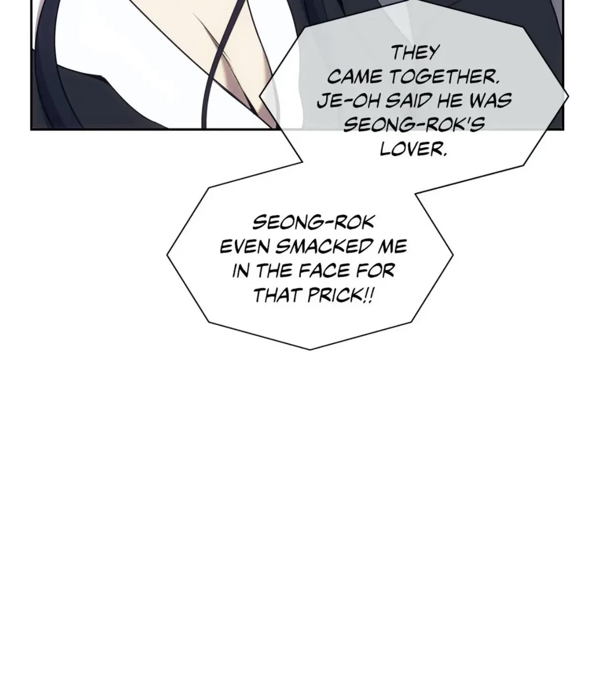 Chapter 41, page 15