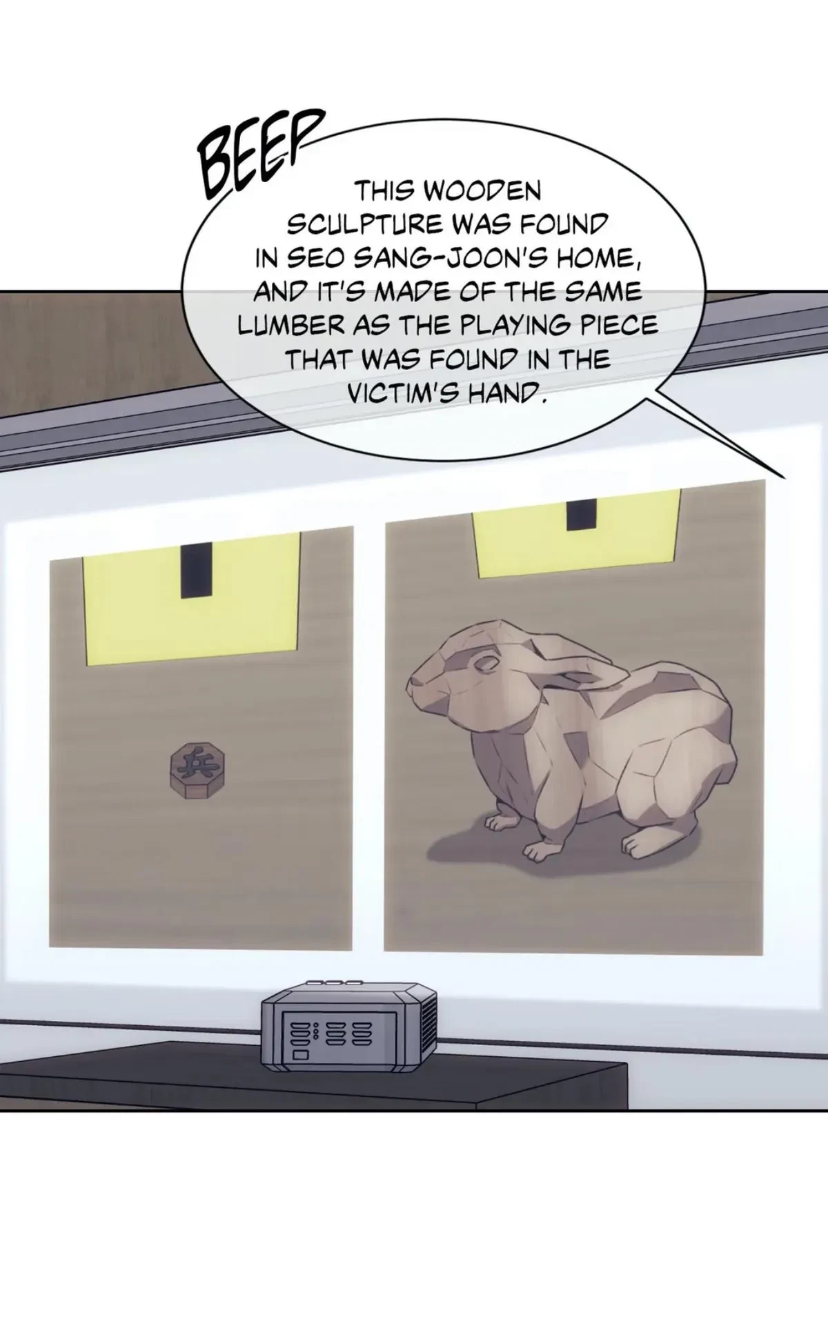 Chapter 41, page 58