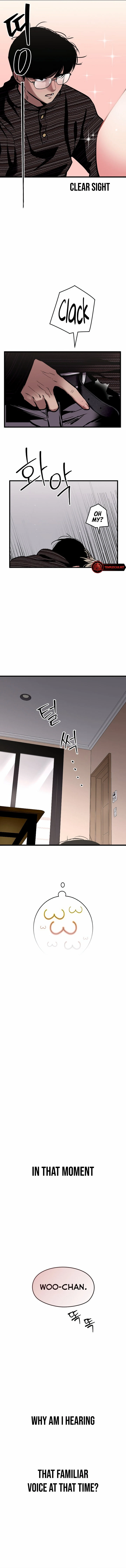 My Neighbor Nari Chapter 12, page 5