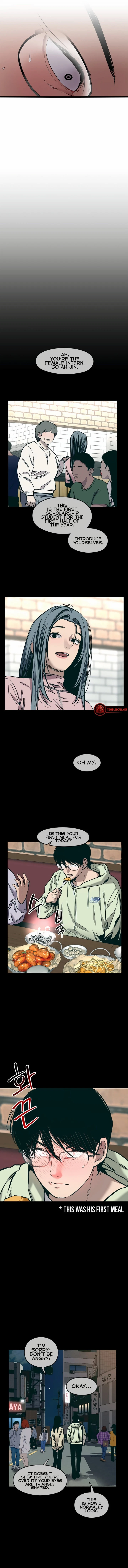 My Neighbor Nari Chapter 12, page 7