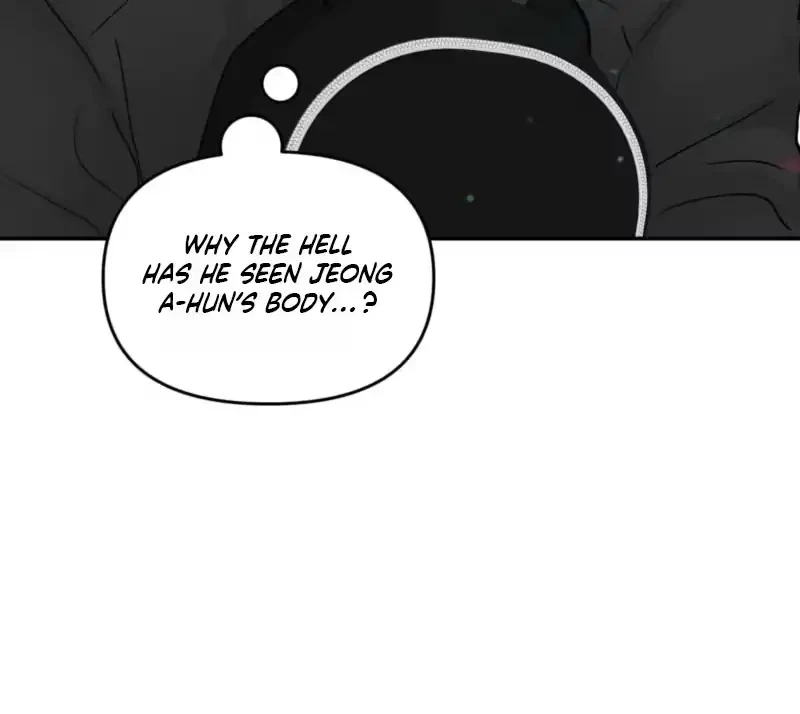 Just The Type I Hate Chapter 2, page 12