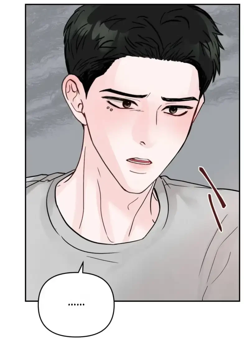 Just The Type I Hate Chapter 2, page 28