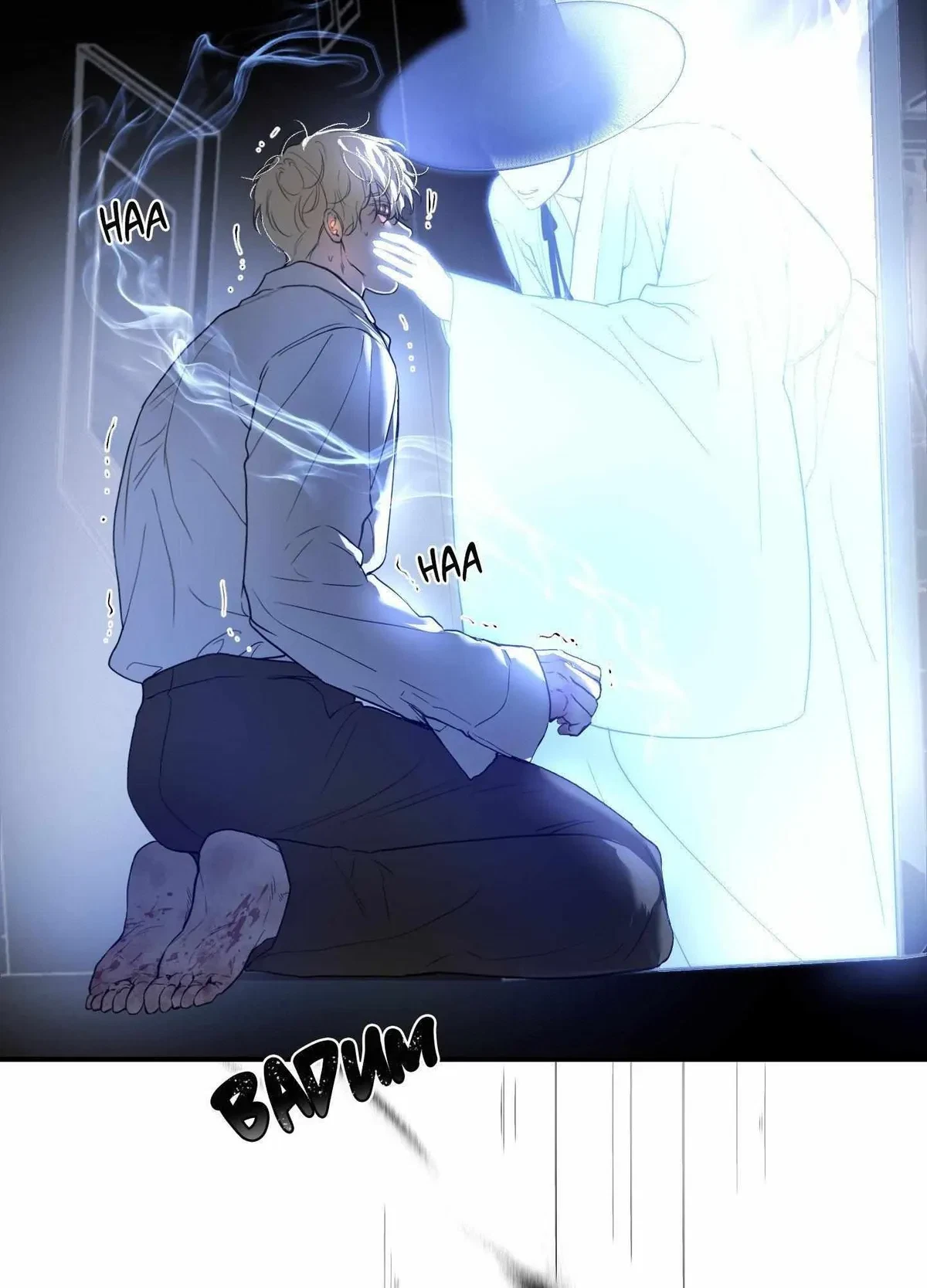 Chapter 25, page 39