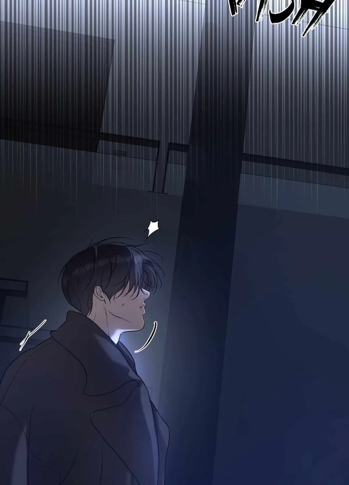 Chapter 25, page 62