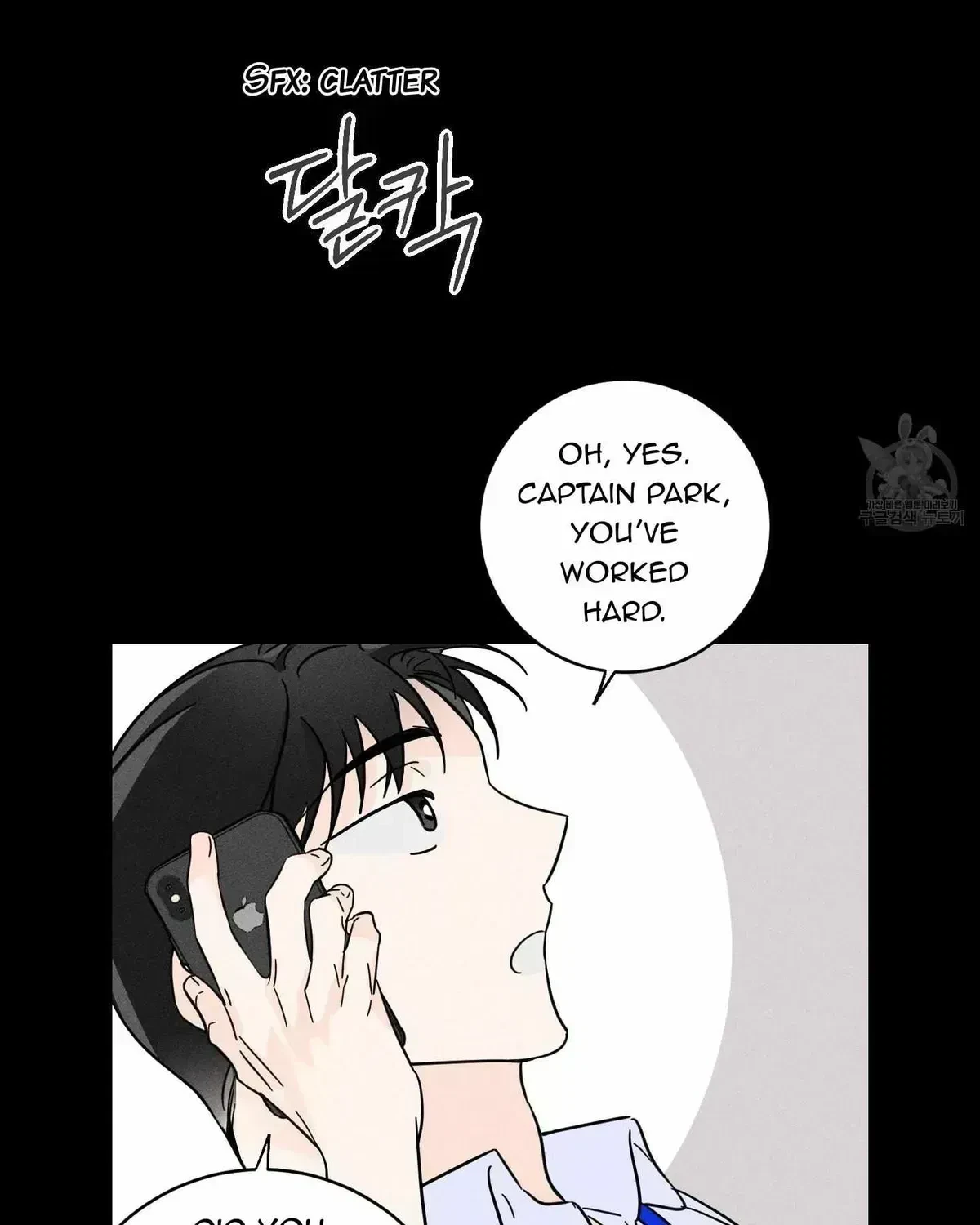 Chapter 2.4, page 24