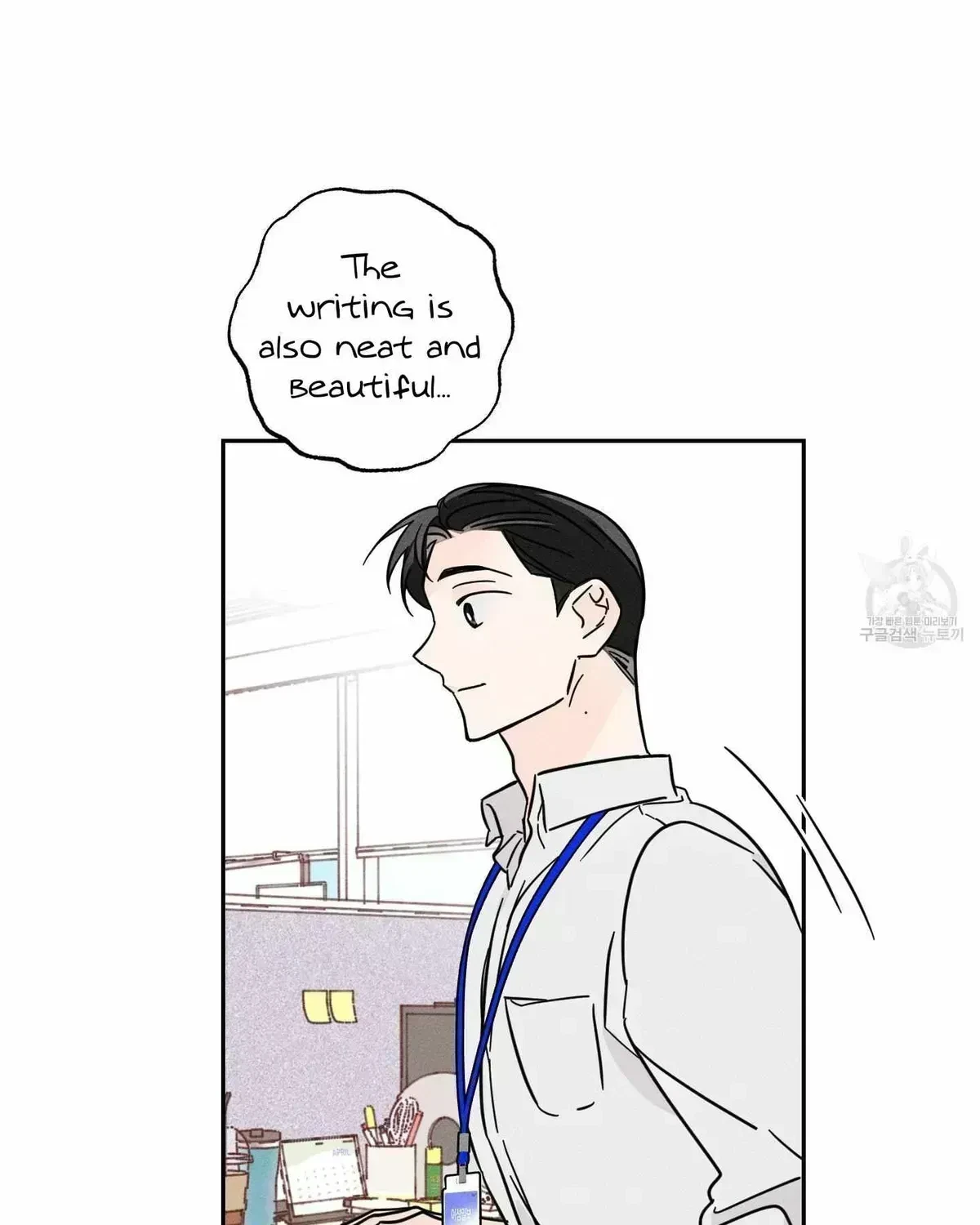 Chapter 2.4, page 44