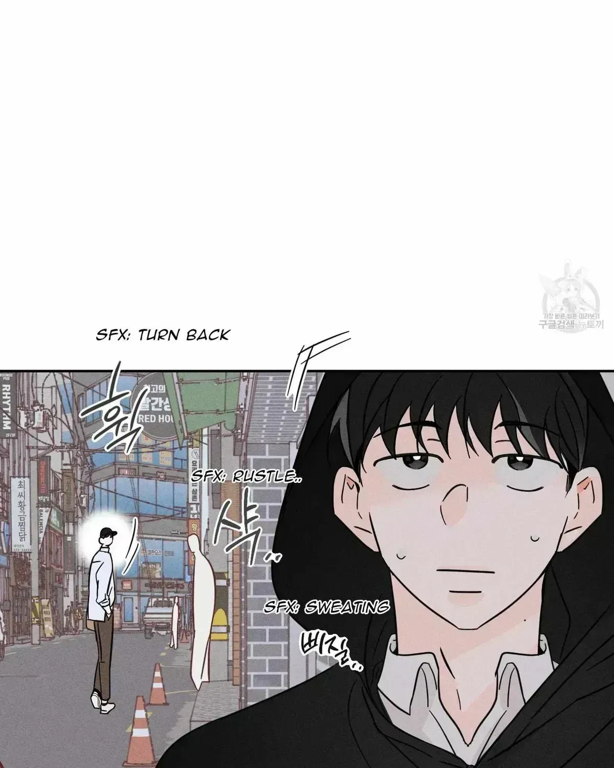 Chapter 2.4, page 75