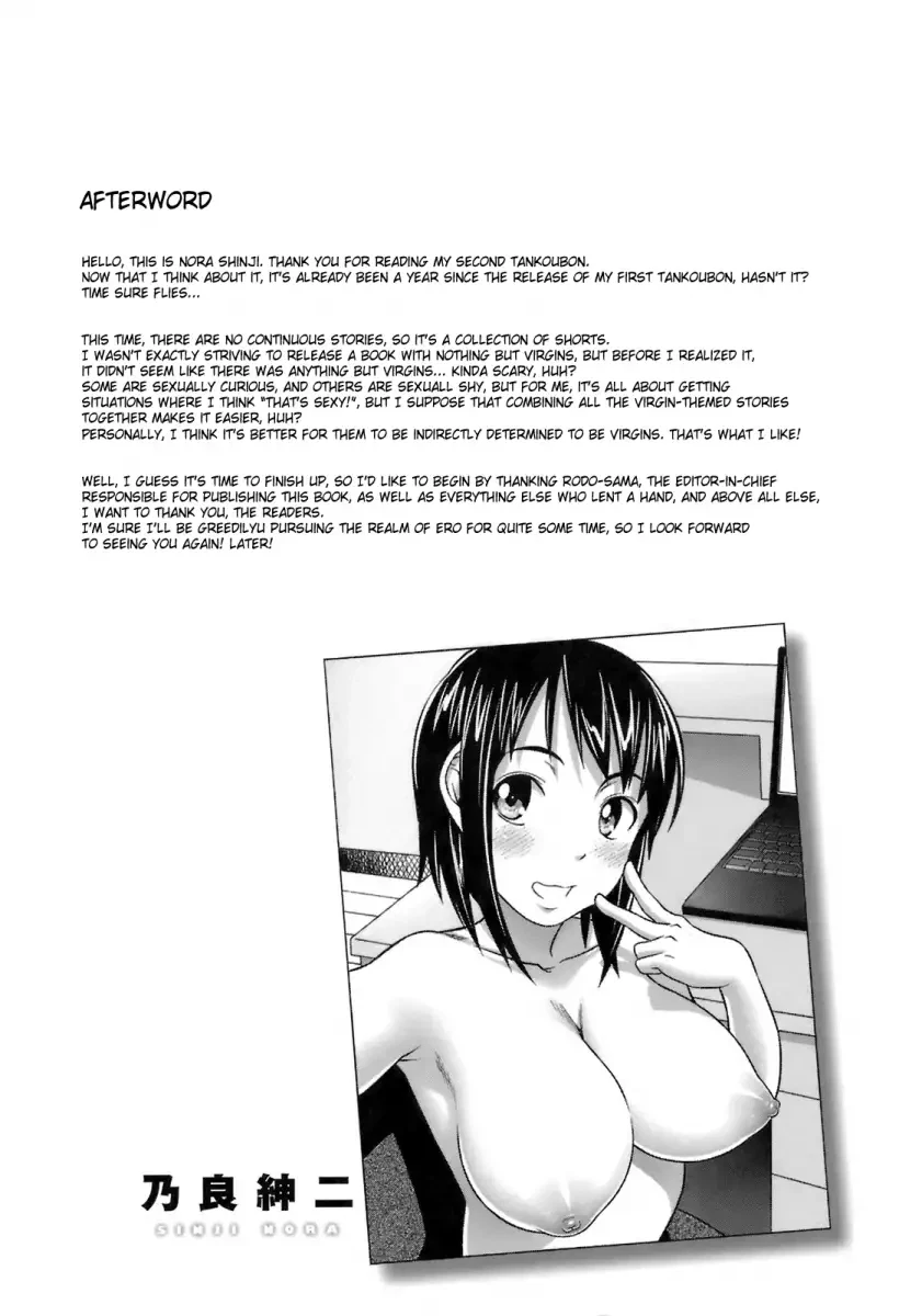 Chapter 12, page 17