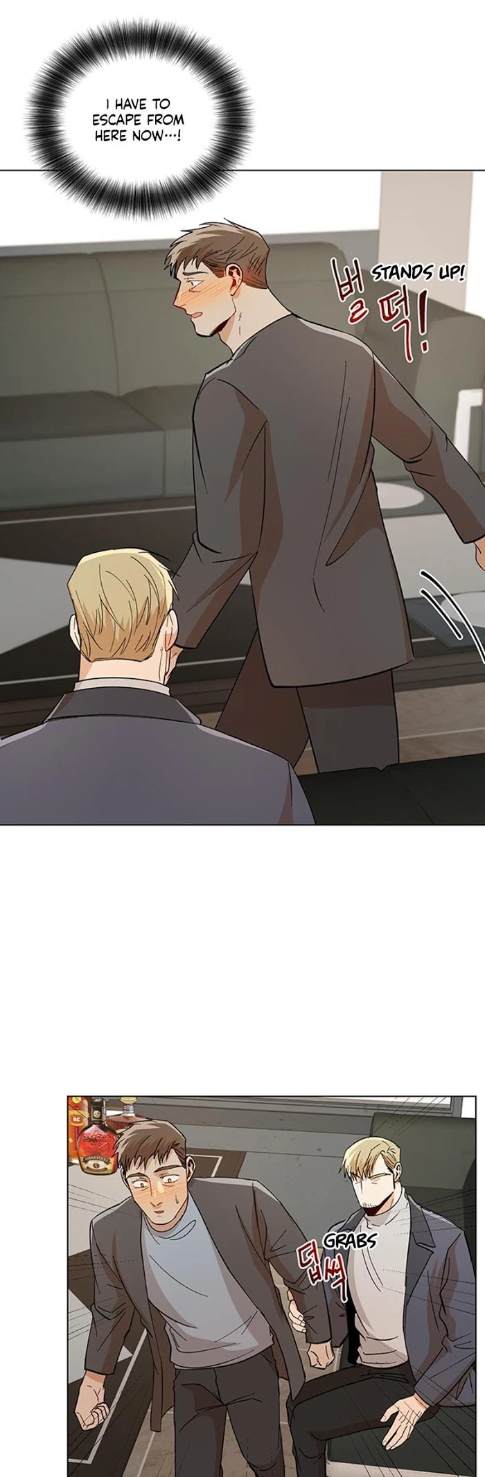 Chapter 31, page 18