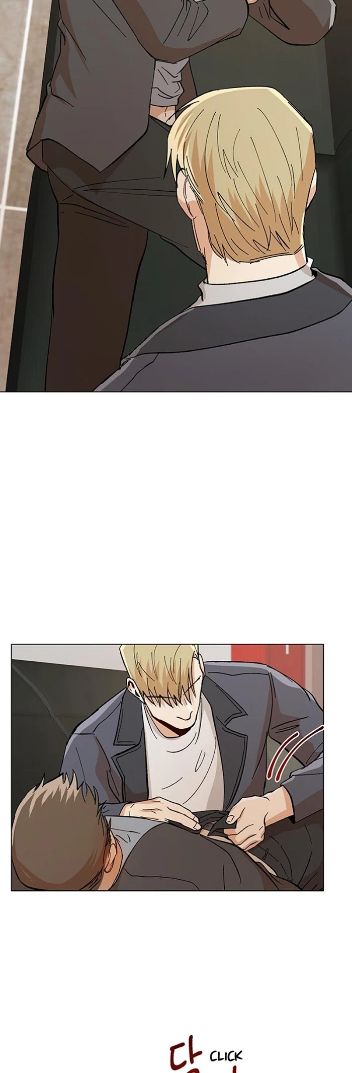 Chapter 31, page 20