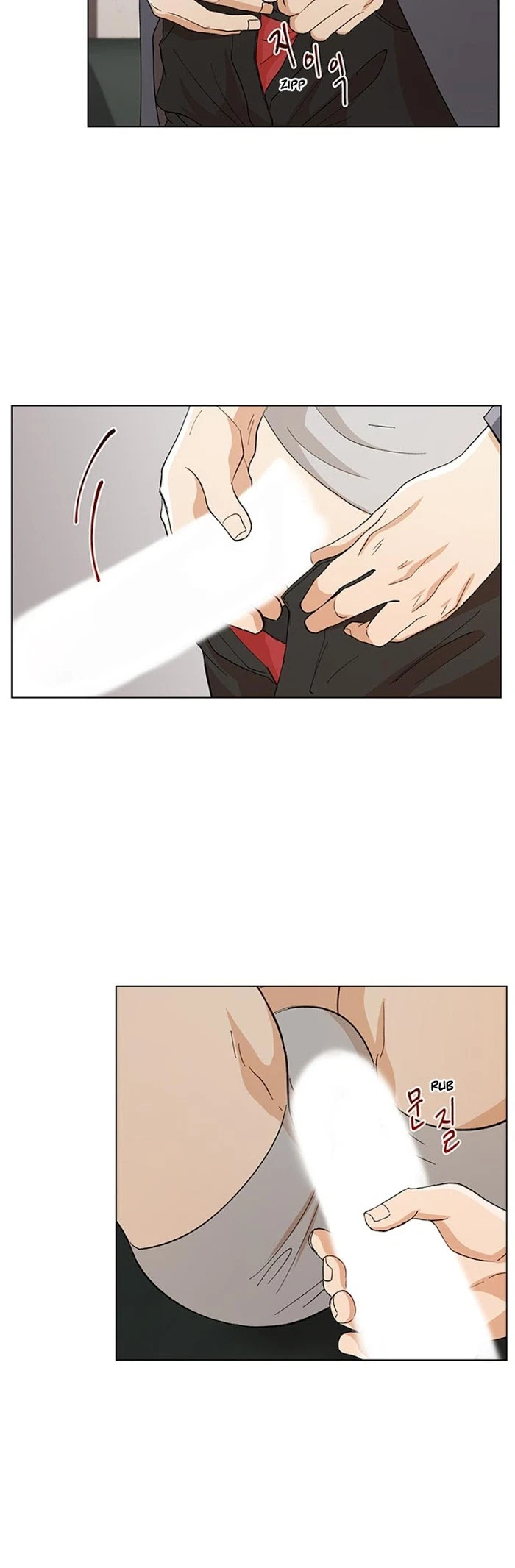 Chapter 31, page 26