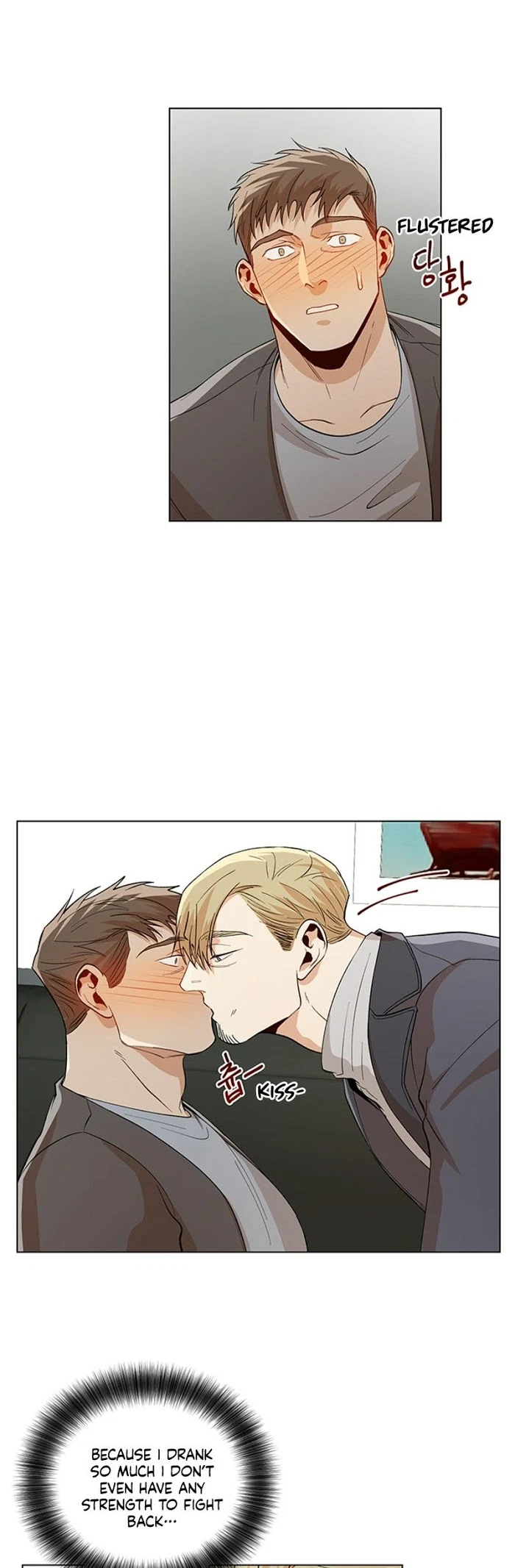 Chapter 31, page 6